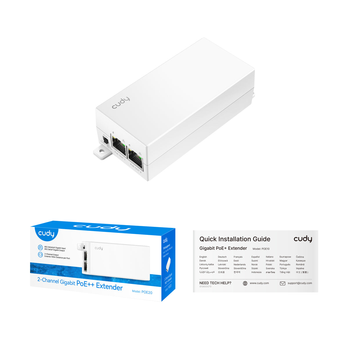 cudy-poe20-2-port-gigabit-poe-extender-100m image 3