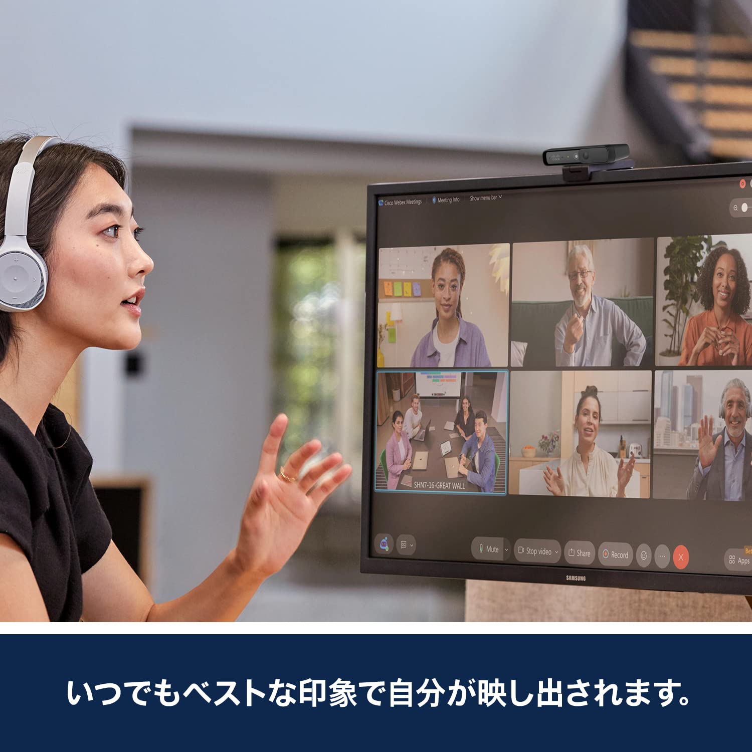 cisco-desk-camera-1080p-webcam-carbon-black-usb image 4