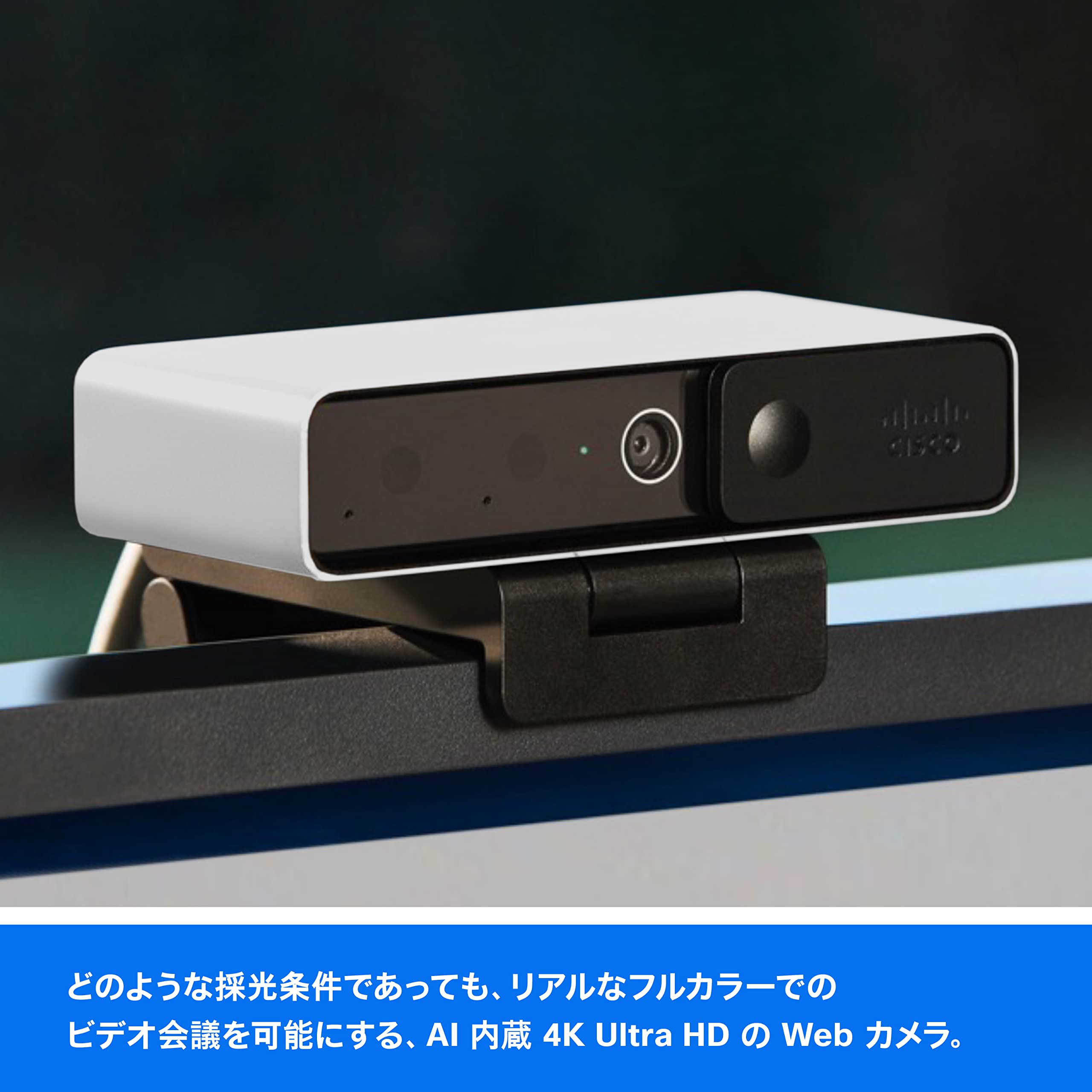 cisco-desk-series-webex-desk-camera-webcam-13-mp-usb-c-schwachlicht image 3