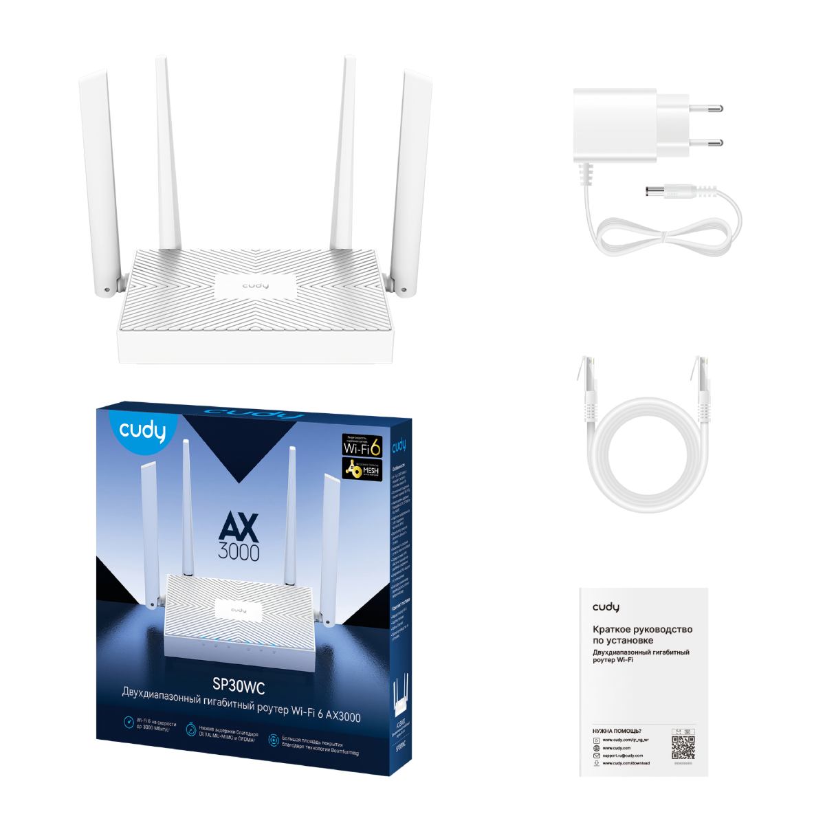 cudy-ax3000-sp30wc-mesh-wifi-6-router-gigabit-5-port image 3