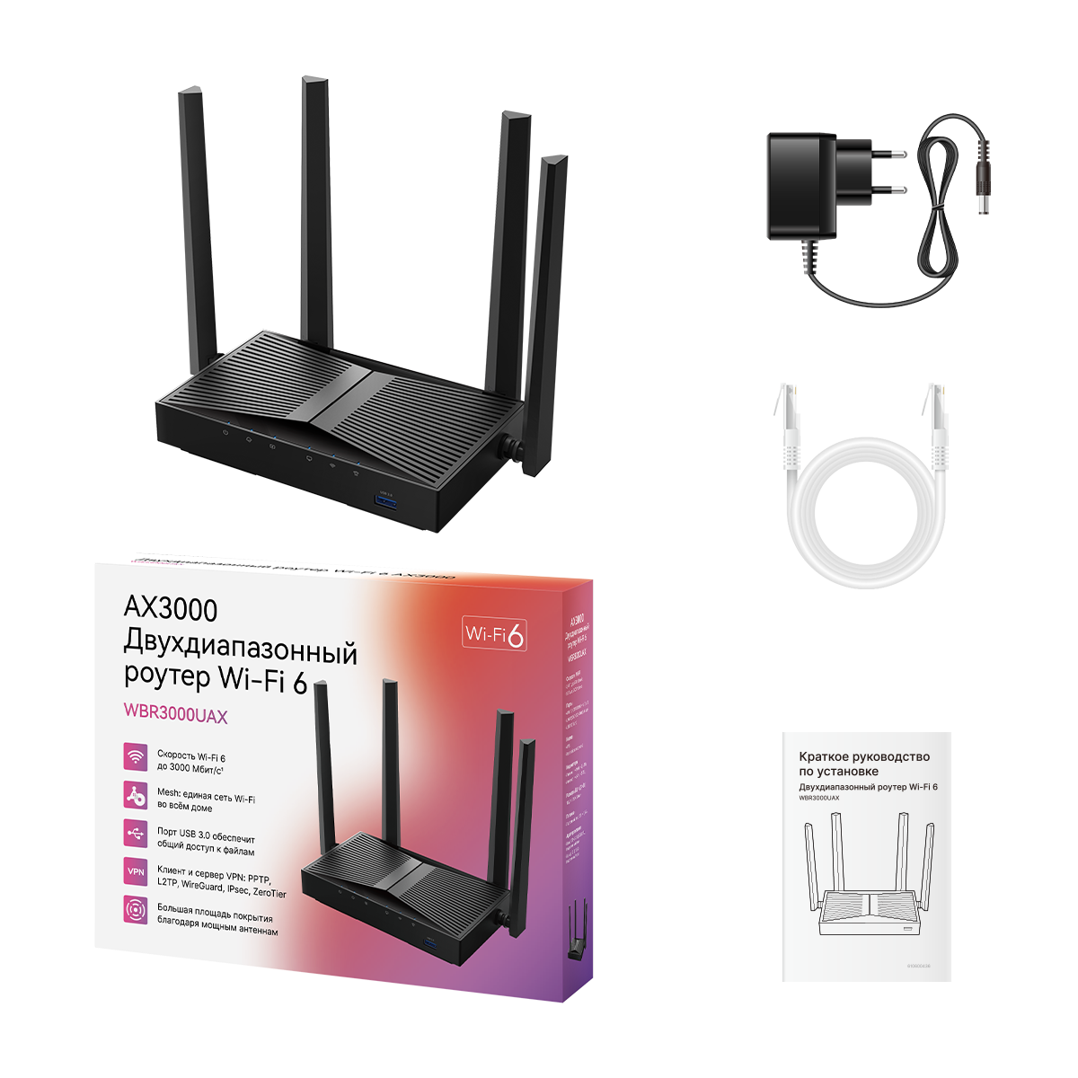 cudy-wbr3000uax-1-0-ax3000-gigabit-mesh-wlan-router-wi-fi-6 image 4