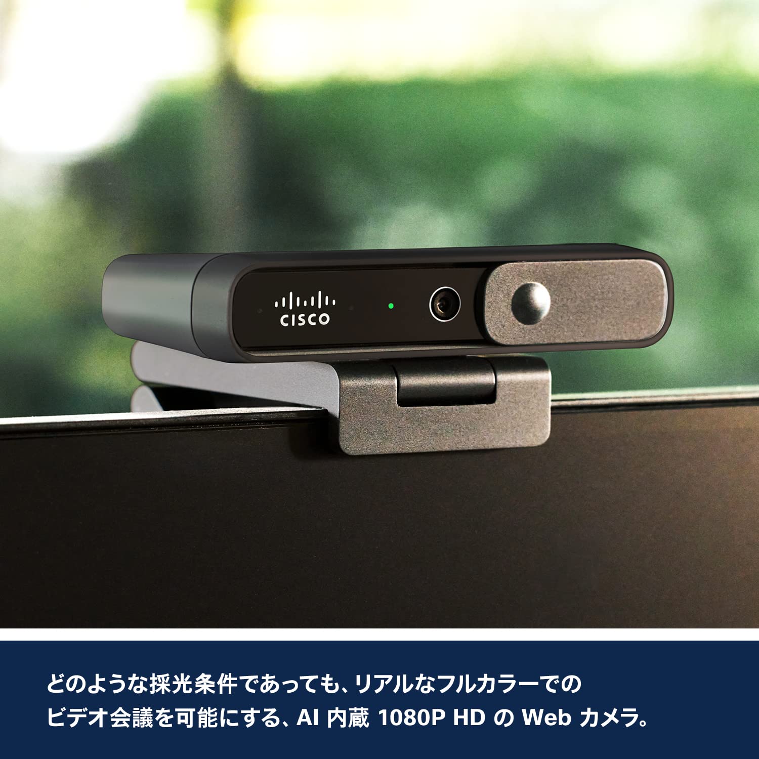 cisco-desk-camera-1080p-webcam-carbon-black-usb image 3